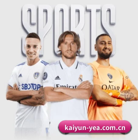 开云 APP 界面 - kaiyun